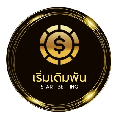 ลิงก์เข้าเล่น forza 350 slot ไม่ผ่านเอเย่นต์