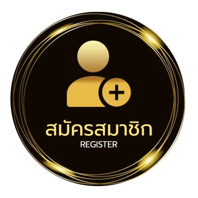 สมัครสมาชิก forza 350 slot ไม่ถึง 1 นาที