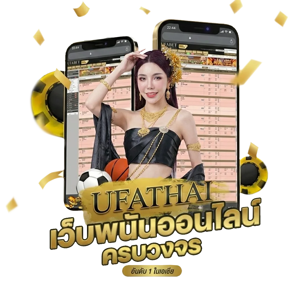 forza 350 slot โปรโมชั่น — สมาชิกใหม่